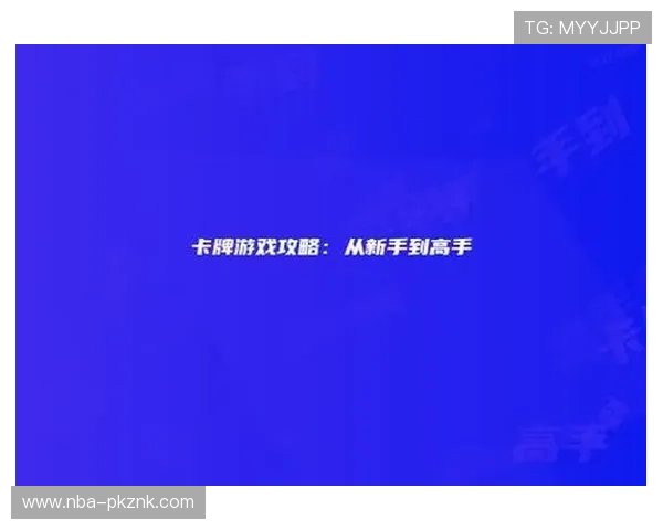 678体育电游官网为用户提供丰富的体育游戏选择和高效的客户服务，打造一站式娱乐体验