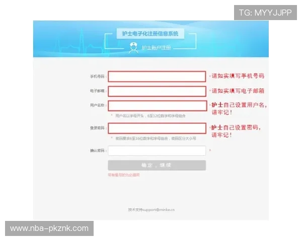 v体育旗舰厅官方地址官方最新更新，详细介绍官方入口的安全验证流程