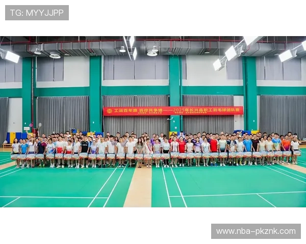 乐动体育比赛活动全面解析，如何参与赢取丰厚奖品与提升竞技水平