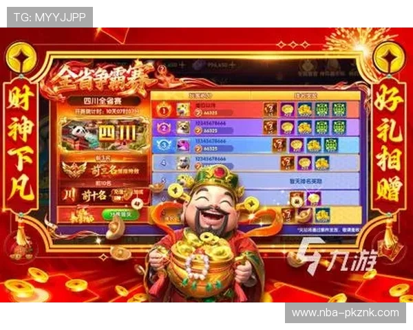 乐鱼手机网址官方入口更新，第一时间获取最新游戏资讯和活动