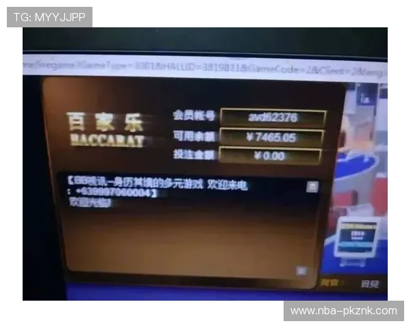 AG竟咪百家乐常见问题解答全面覆盖游戏规则、支付方式及安全保障内容