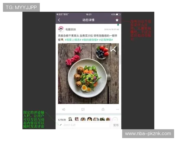 互博体育用户评价:真实用户体验分享与平台改进建议分析