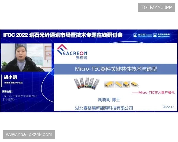 全面介绍OB电子的安全性与正规性保障玩家权益的关键措施 全面介绍OB电子的安全性与正规性保障玩家权益的关键措施