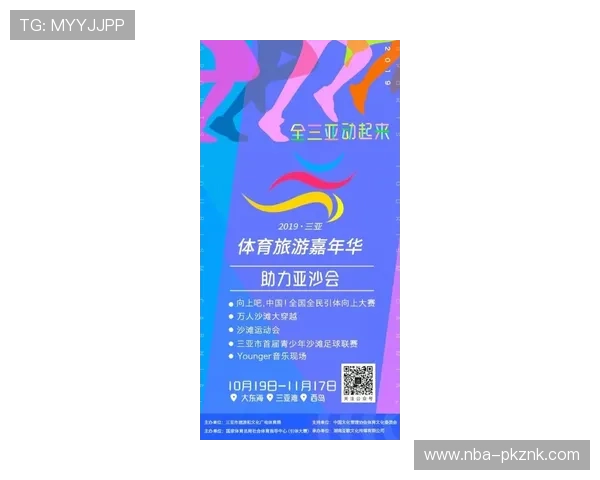 利记体育最新优惠活动详解助力玩家轻松赢取丰厚奖金与福利