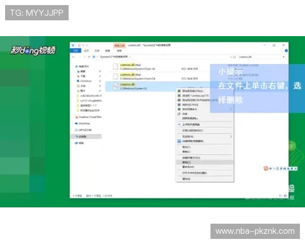 如何快速找到B体育网站登录入口，解决登录难题的详细操作流程