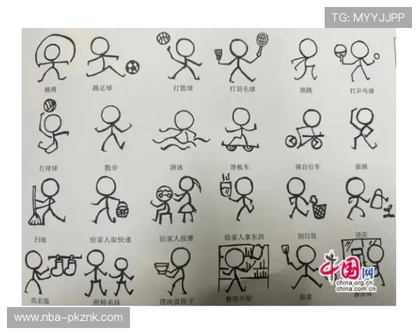 开心体育带你畅享运动乐趣,提升身体素质的最佳选择 开心体育带你畅享运动乐趣,提升身体素质的最佳选择