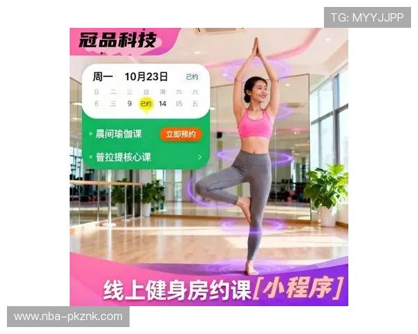 678体育真人平台最新优惠活动详解助你轻松享受高品质体育真人娱乐体验