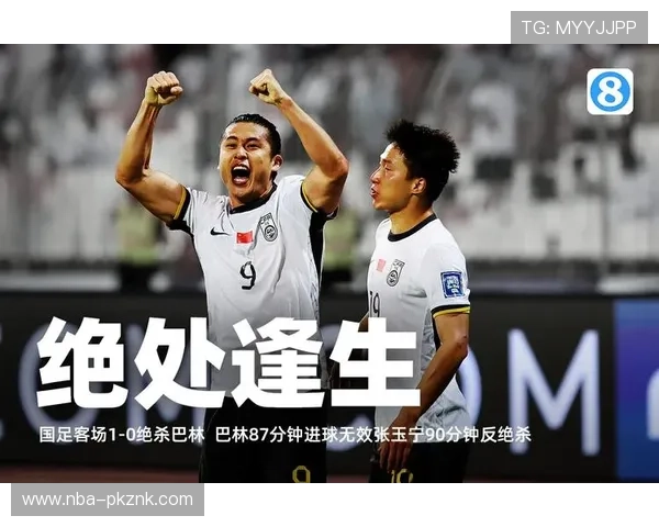 访问8868体育线上官方入口获取最新的体育新闻和赛事预告让您不错过每一个精彩瞬间