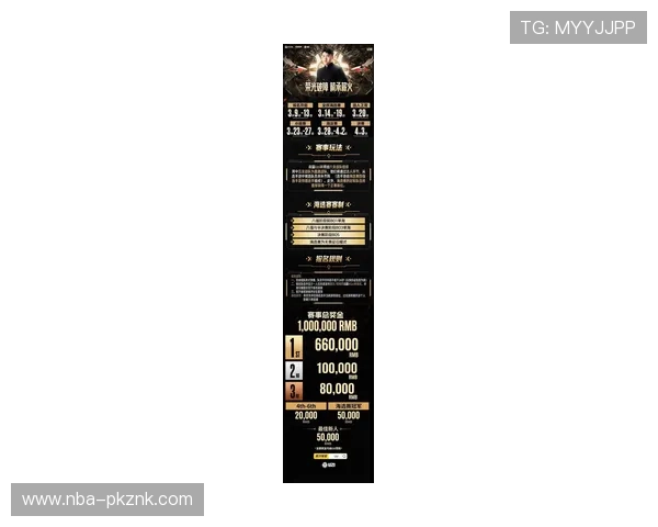 人人体育官网入口官方平台，提供安全稳定的登录通道和最新游戏资讯，保障玩家游戏体验