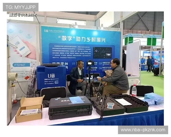 博鱼综合app安全保障措施全面解析保障用户资金与信息安全