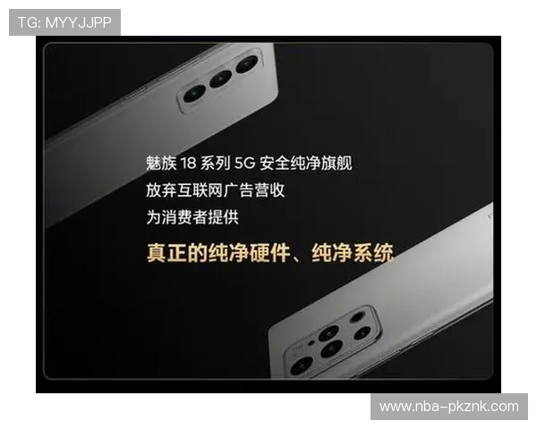 欧博数字站的安全保障措施与用户隐私保护策略详解