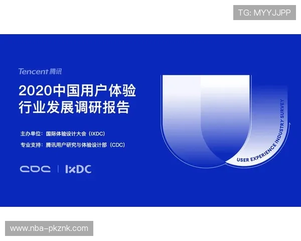 深入解析B体育网娱乐平台的特色功能与用户体验，提升你的在线娱乐享受