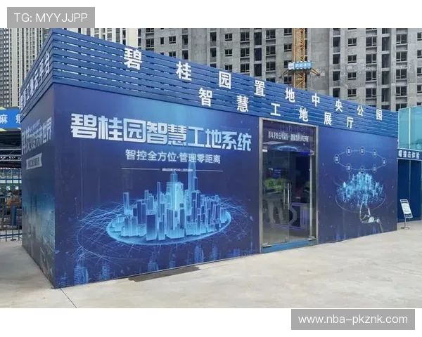 贝投体育通过数字化平台优化体育赛事资源配置，提升赛事运营效率