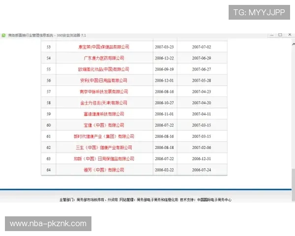 买球网站有哪些名称可以信赖,专业评测各平台的赔率、服务和用户体验 买球网站有哪些名称可以信赖,专业评测各平台的赔率、服务和用户体验