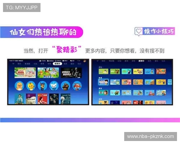 优直播体育在线直播带你畅享高清赛事直播体验,实时掌握最新体育动态 优直播体育在线直播带你畅享高清赛事直播体验,实时掌握最新体育动态