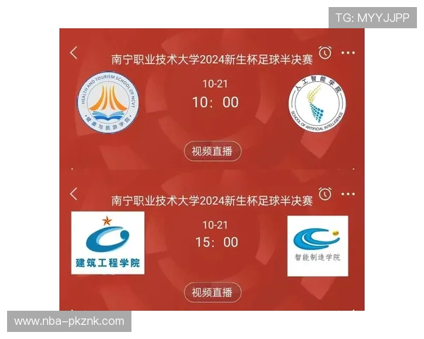 体育足球直播app如何选择优质平台保障观看体验和赛事高清流畅