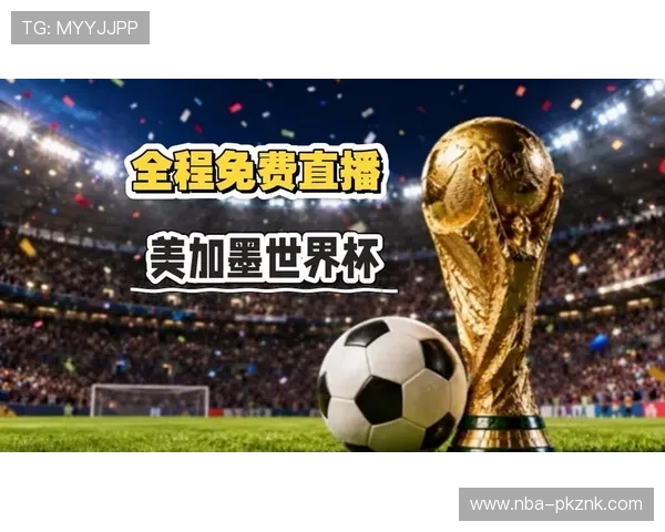 小9直播体育免费直播乐悠支持弹幕互动,增强观看体验的趣味性